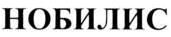 изображение из решения ППС