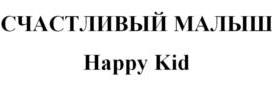 изображение из решения ППС