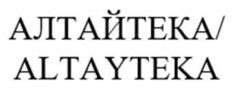 изображение из решения