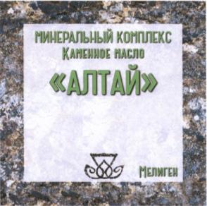 изображение из решения ППС