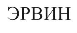 изображение из решения ППС
