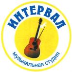 изображение из решения ППС