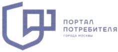 изображение из решения ППС
