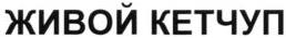 изображение из решения ППС