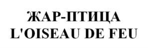 изображение из решения ППС