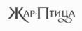 изображение из решения ППС