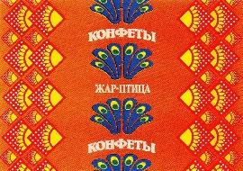 изображение из решения ППС