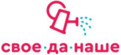 изображение из решения ППС