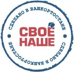 изображение из решения ППС