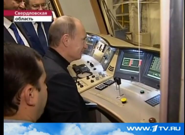 изображение из решения ППС