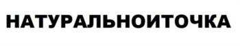 изображение из решения