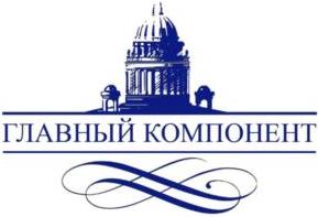 изображение из решения ППС