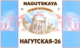 изображение из решения ППС