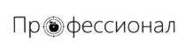 изображение из решения ППС