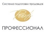 изображение из решения ППС
