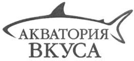 изображение из решения ППС