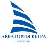 изображение из решения ППС