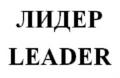 изображение из решения ППС