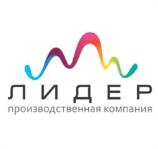 изображение из решения ППС