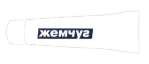 изображение из решения ППС