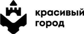 изображение из решения ППС