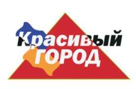 изображение из решения ППС