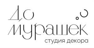 изображение из решения ППС