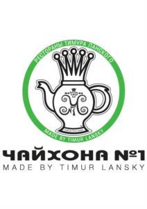изображение из решения ППС