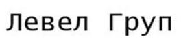 изображение из решения ППС