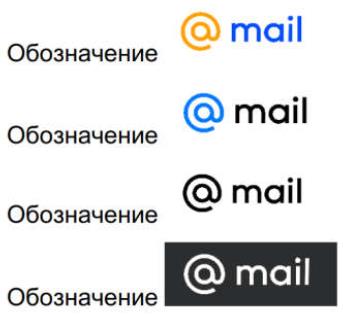 изображение из решения ППС