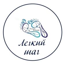 изображение из решения ППС