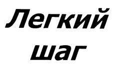 изображение из решения ППС