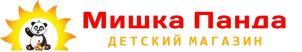 изображение из решения ППС