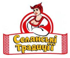 изображение из решения ППС