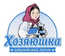 изображение из решения ППС