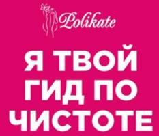 изображение из решения ППС