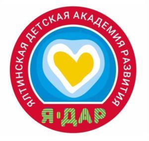 изображение из решения ППС
