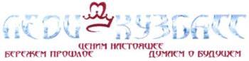 изображение из решения ППС