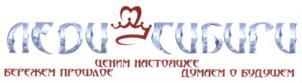 изображение из решения ППС