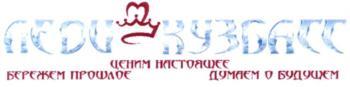 изображение из решения ППС
