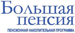 изображение из решения ППС