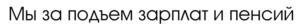 изображение из решения ППС