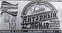 изображение из решения ППС