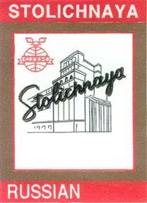 изображение из решения ППС