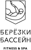 изображение из решения ППС