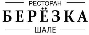 изображение из решения ППС