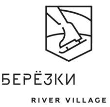 изображение из решения ППС