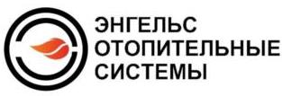 изображение из решения ППС