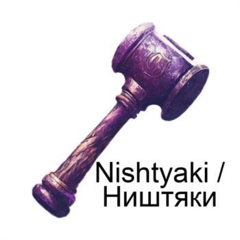 изображение из решения