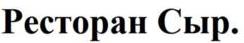 изображение из решения